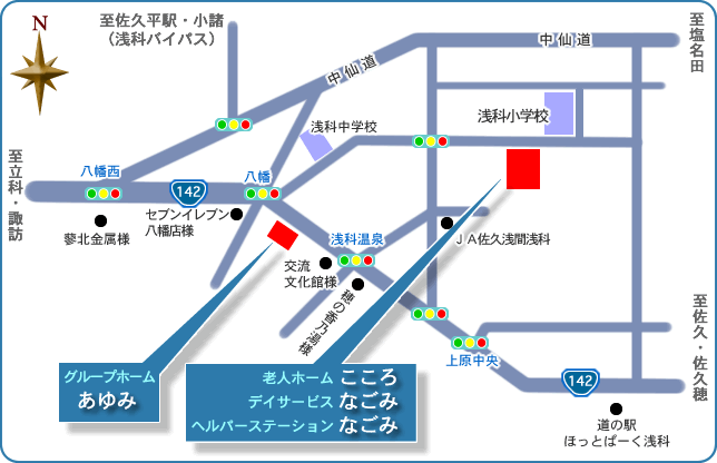案内地図